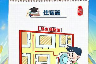 莱切边锋班达对弗洛西诺内完成10次过人，创造本赛季意甲纪录